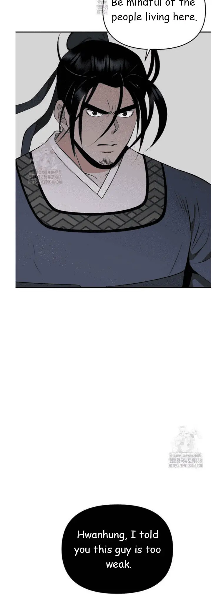 Read World's Best Gonryun Tavern EN Manga Online