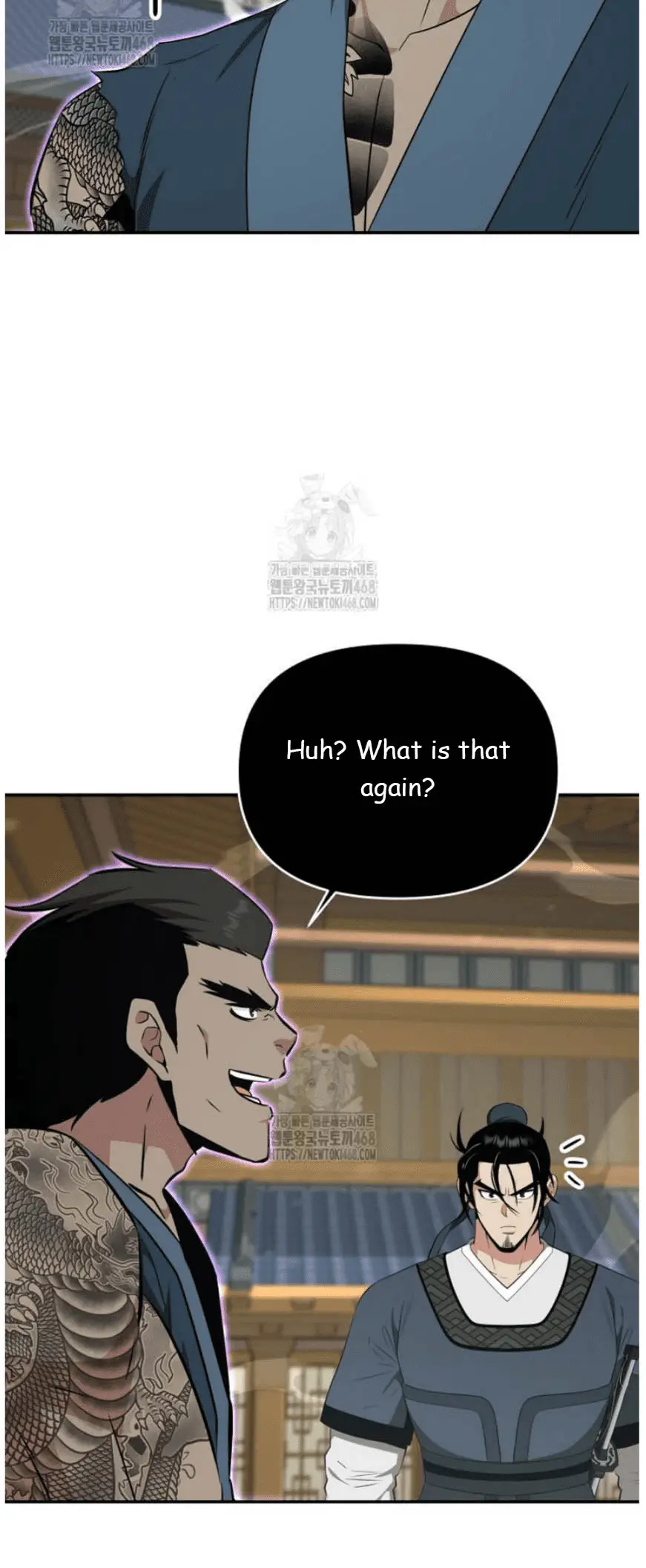 Read World's Best Gonryun Tavern EN Manga Online