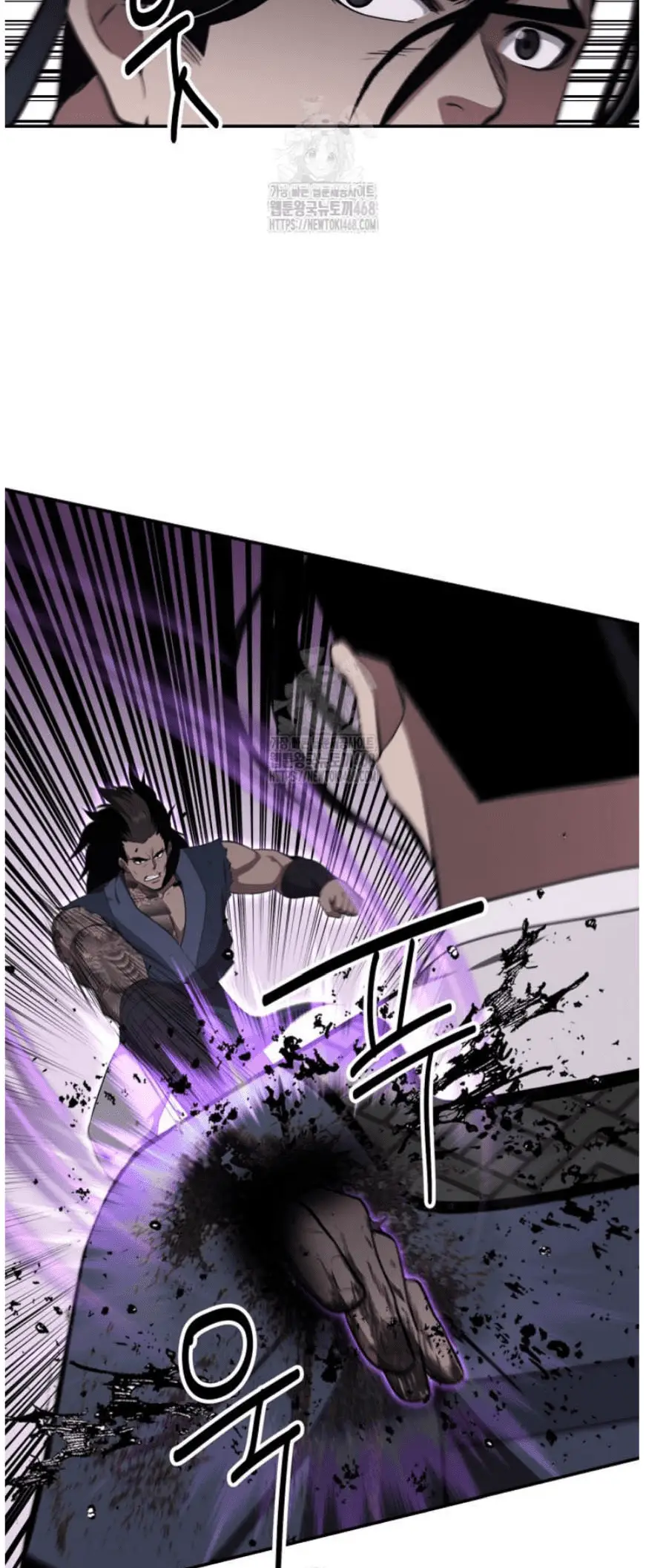 Read World's Best Gonryun Tavern EN Manga Online