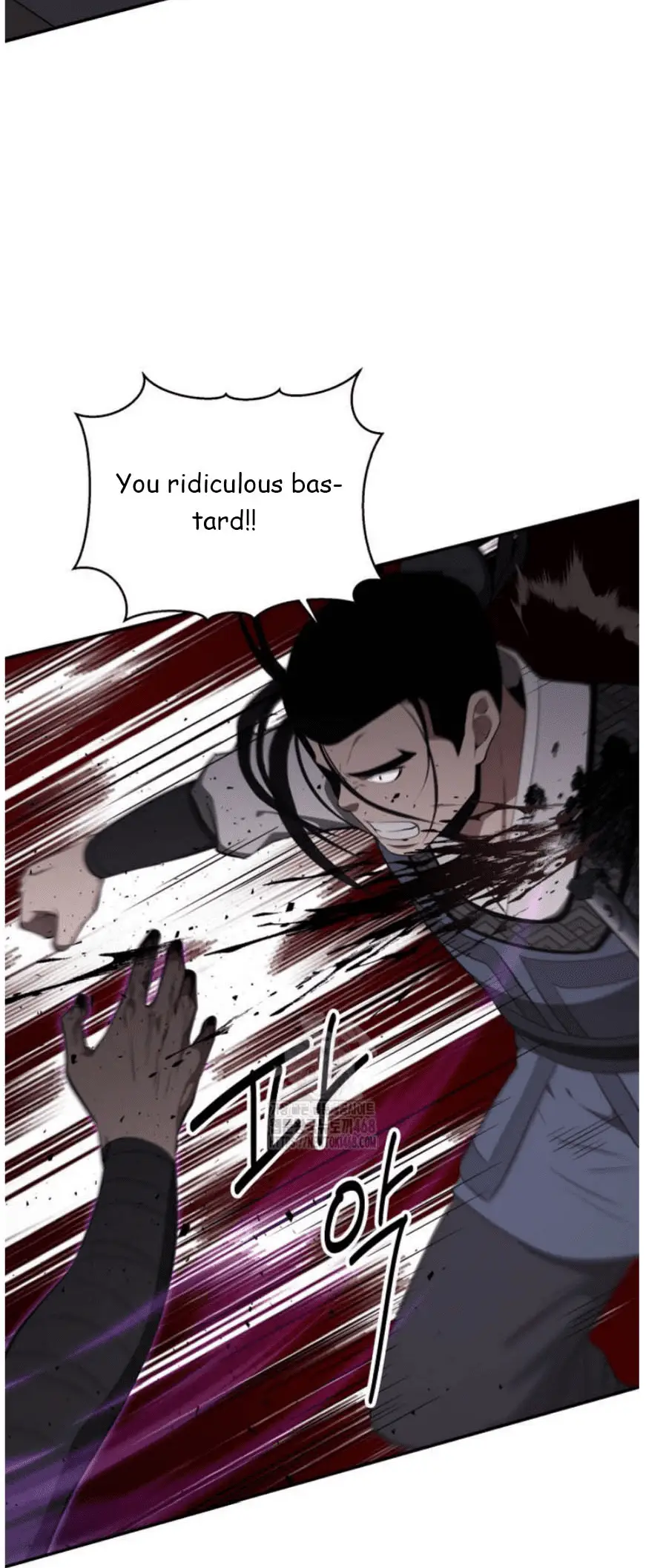 Read World's Best Gonryun Tavern EN Manga Online