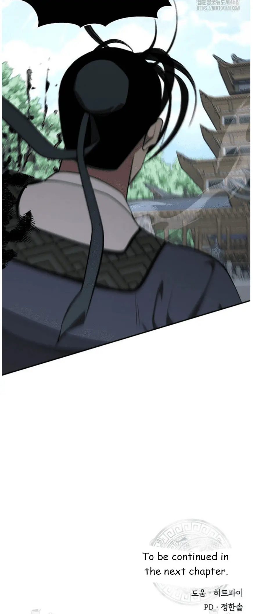 Read World's Best Gonryun Tavern EN Manga Online