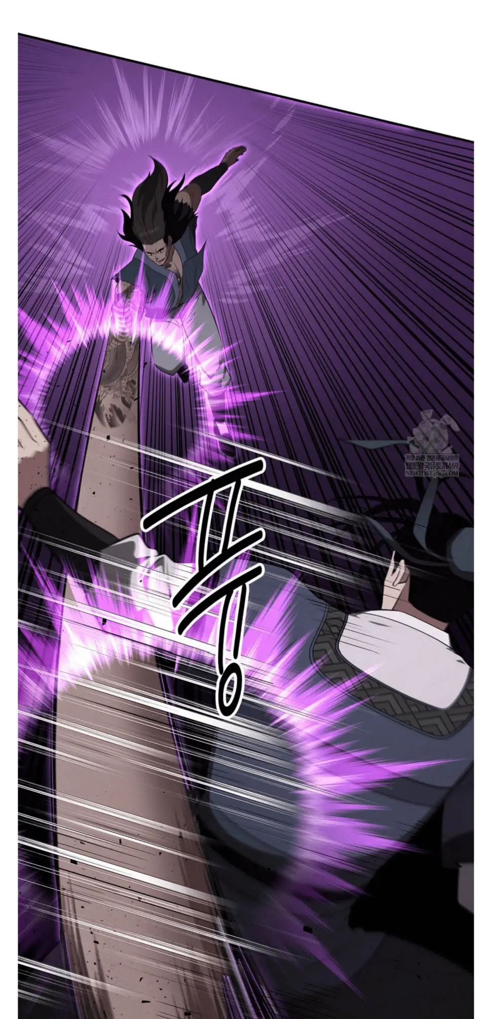 Read World's Best Gonryun Tavern EN Manga Online