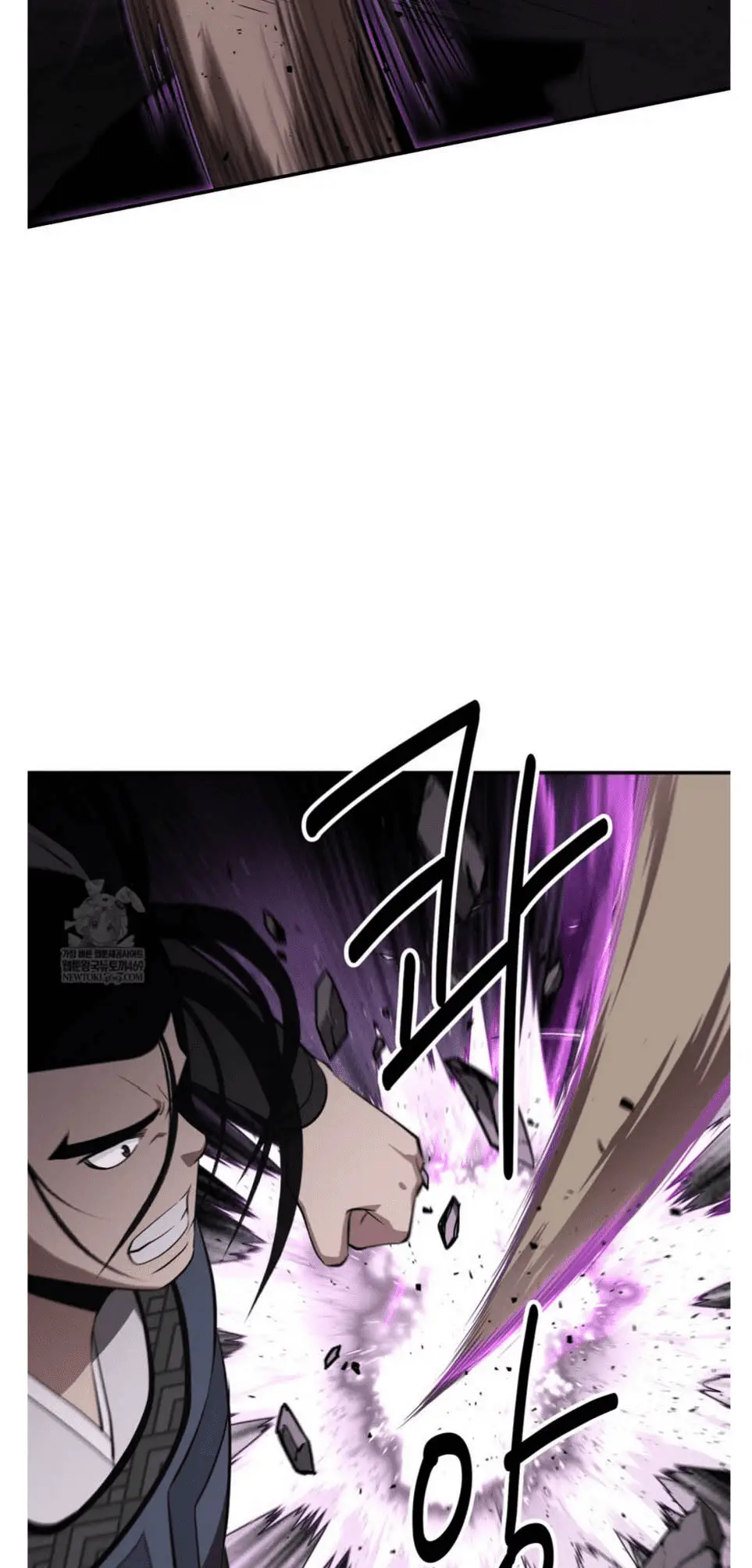 Read World's Best Gonryun Tavern EN Manga Online