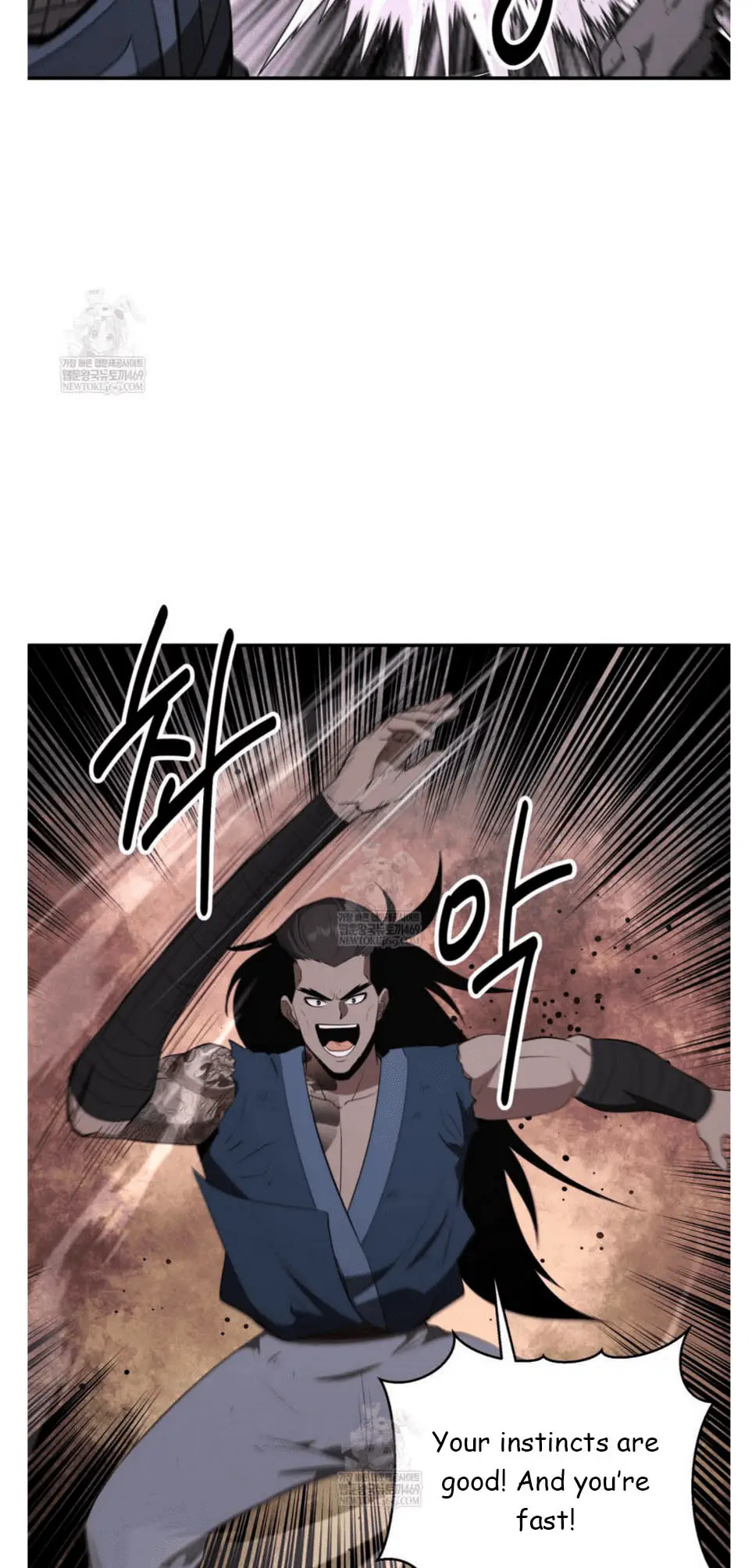 Read World's Best Gonryun Tavern EN Manga Online