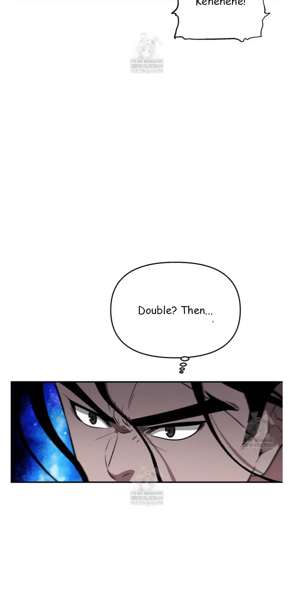 Read World's Best Gonryun Tavern EN Manga Online