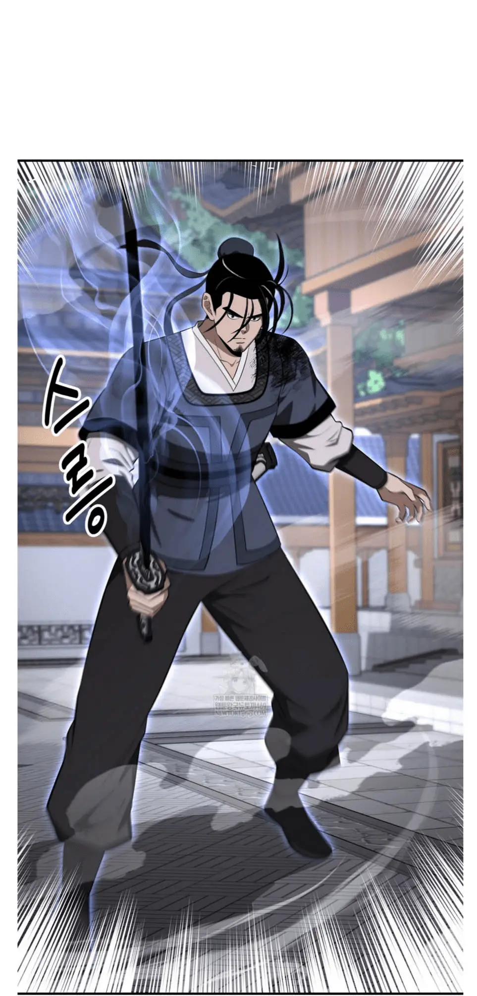 Read World's Best Gonryun Tavern EN Manga Online