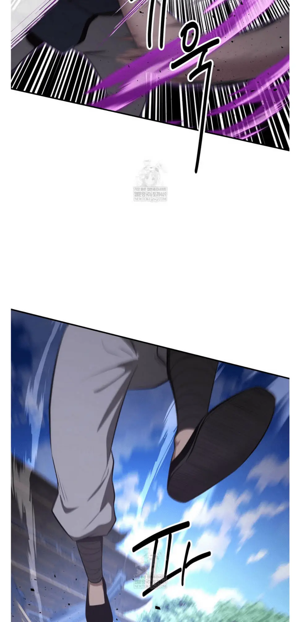 Read World's Best Gonryun Tavern EN Manga Online