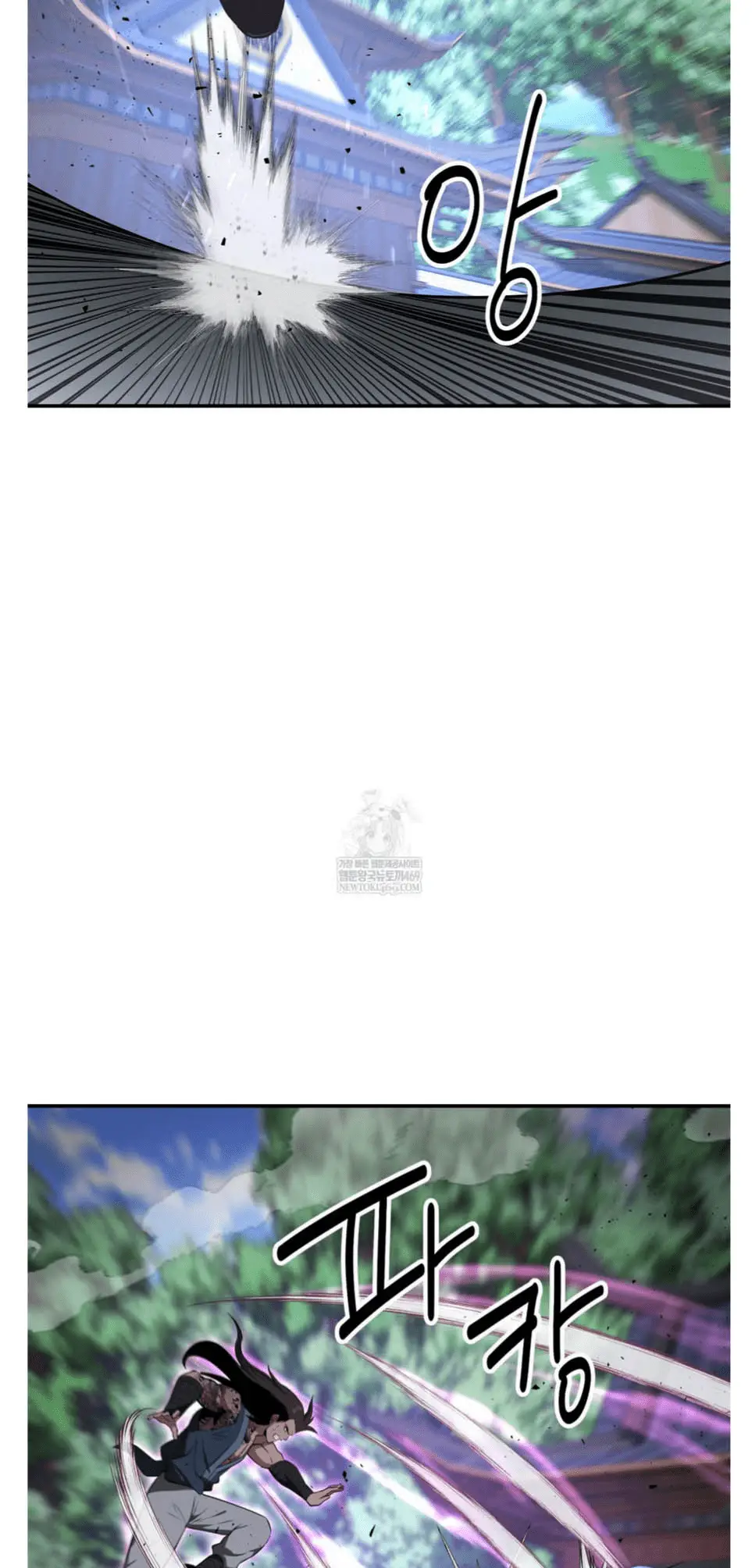 Read World's Best Gonryun Tavern EN Manga Online