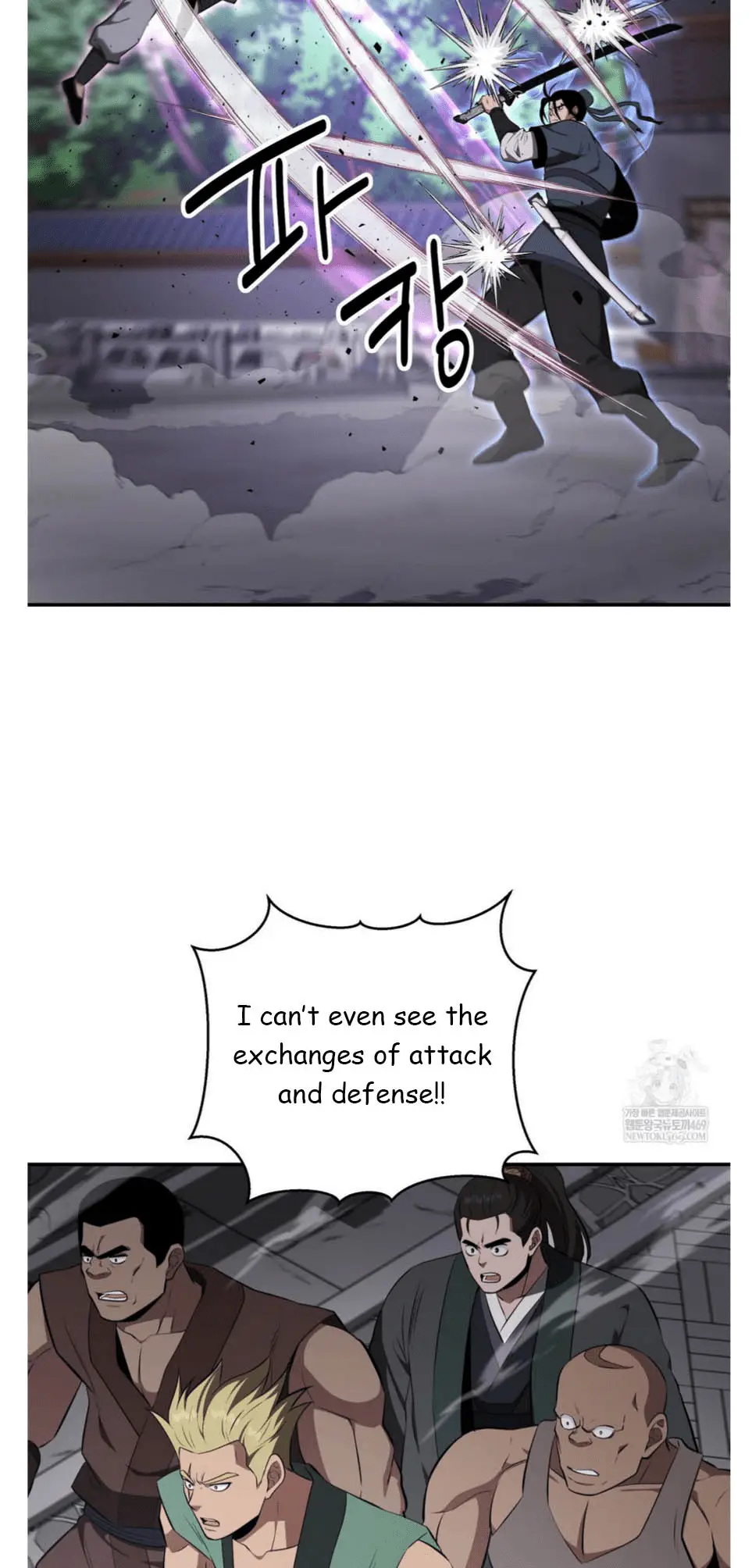 Read World's Best Gonryun Tavern EN Manga Online