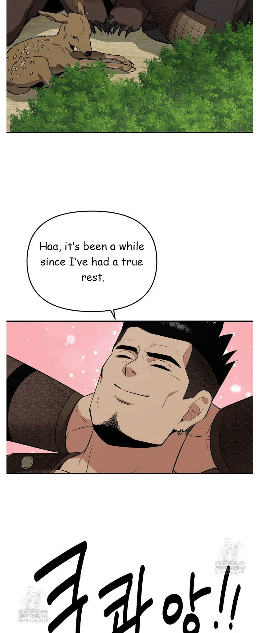 Read World's Best Gonryun Tavern EN Manga Online