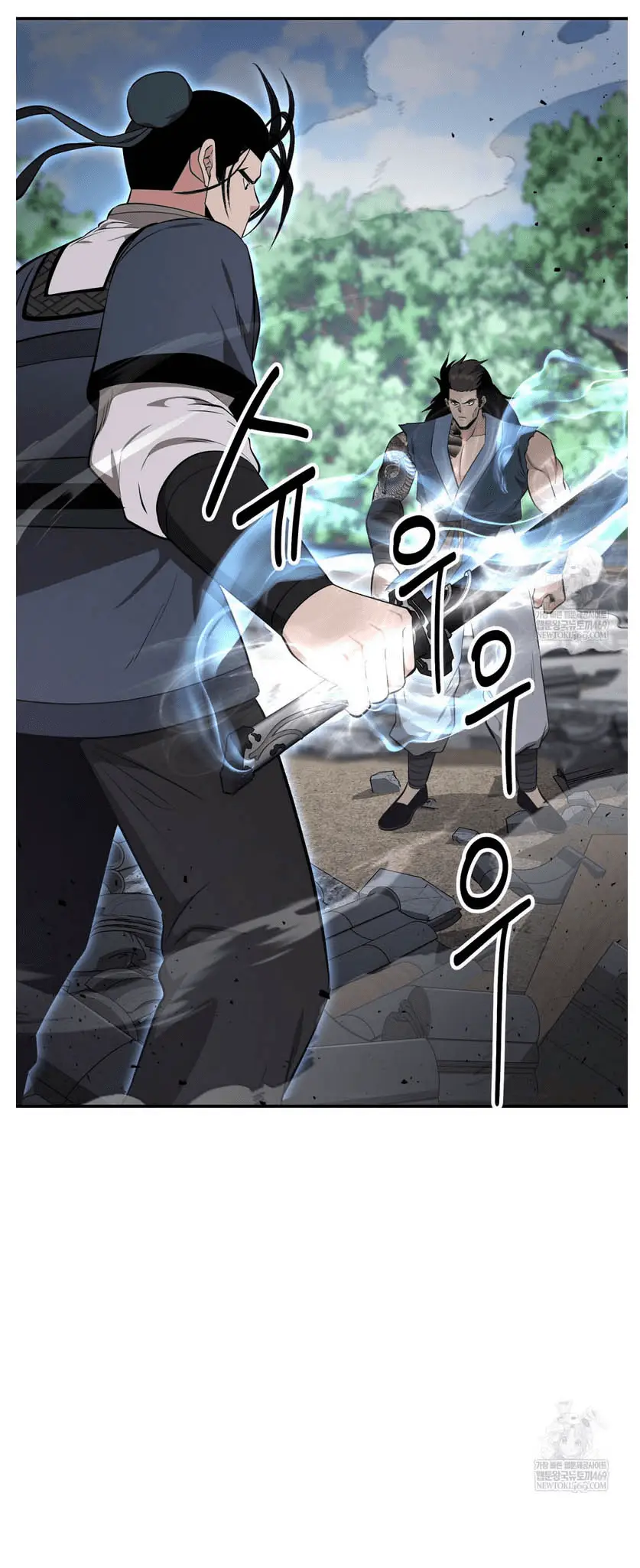 Read World's Best Gonryun Tavern EN Manga Online