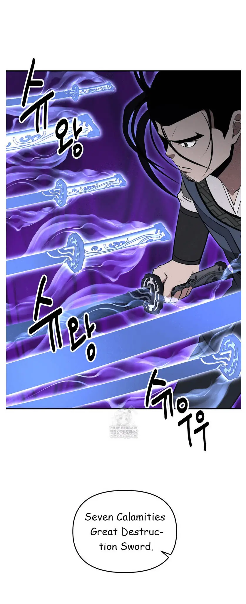 Read World's Best Gonryun Tavern EN Manga Online