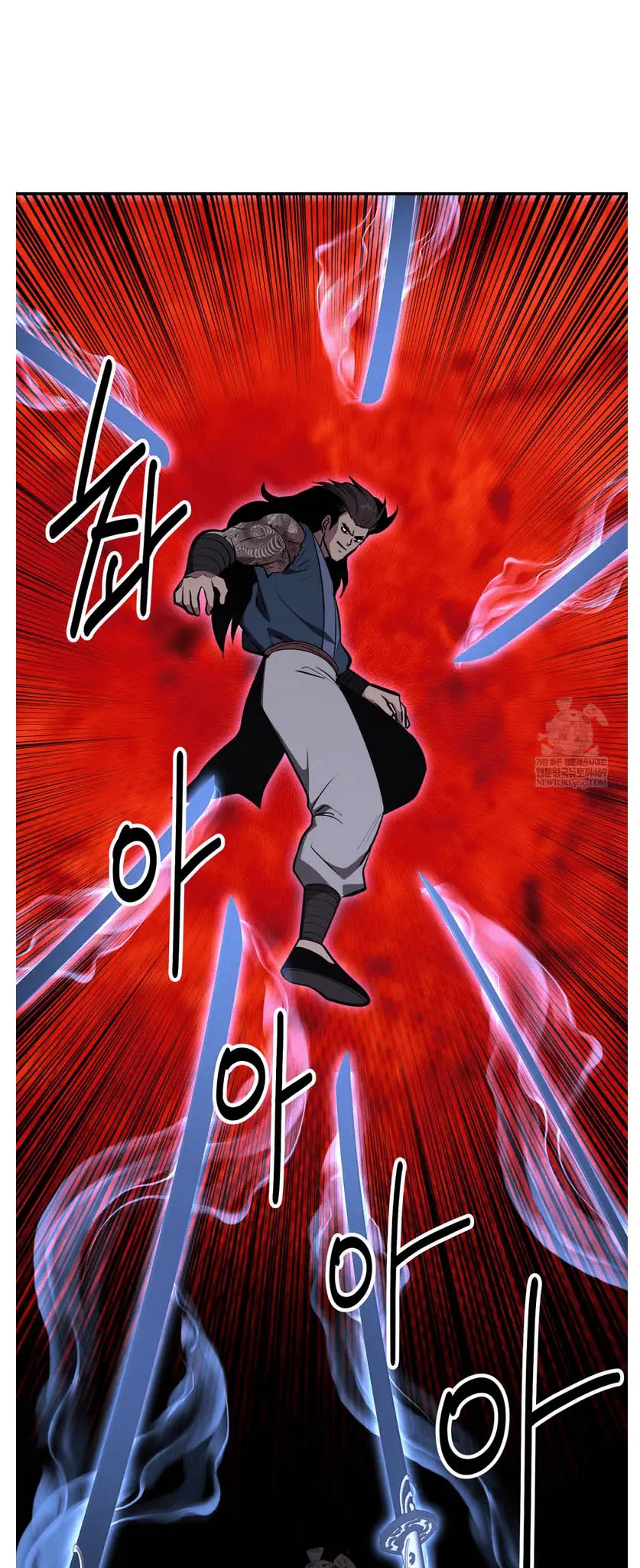 Read World's Best Gonryun Tavern EN Manga Online