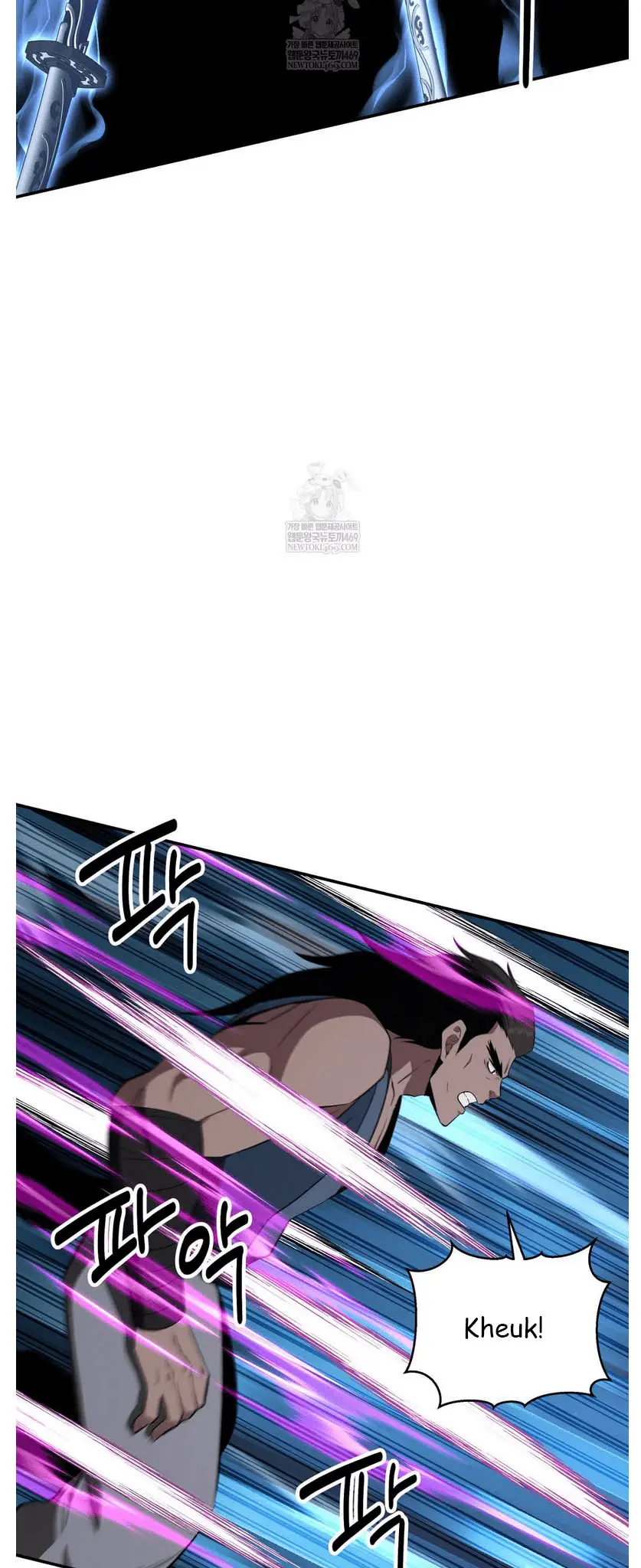 Read World's Best Gonryun Tavern EN Manga Online