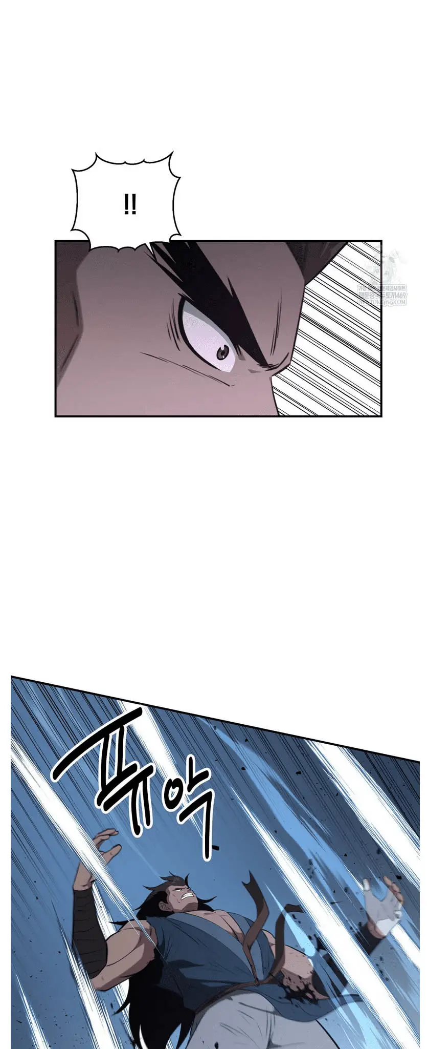 Read World's Best Gonryun Tavern EN Manga Online