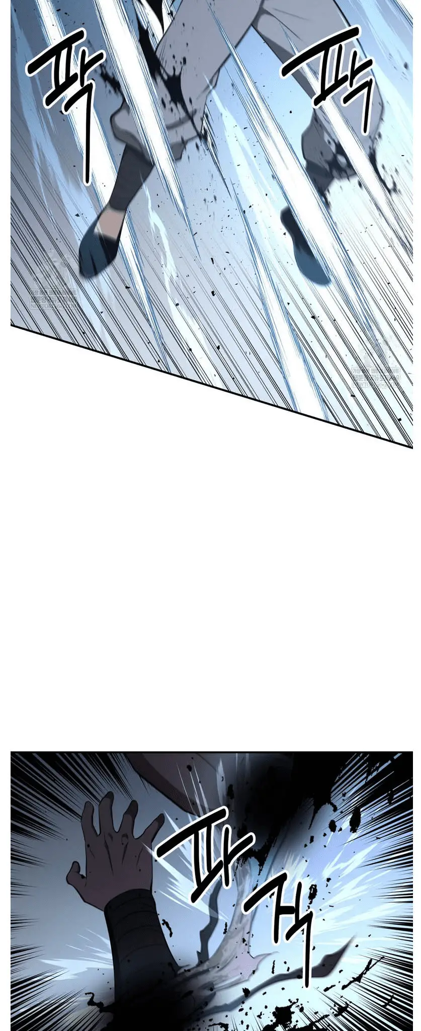 Read World's Best Gonryun Tavern EN Manga Online