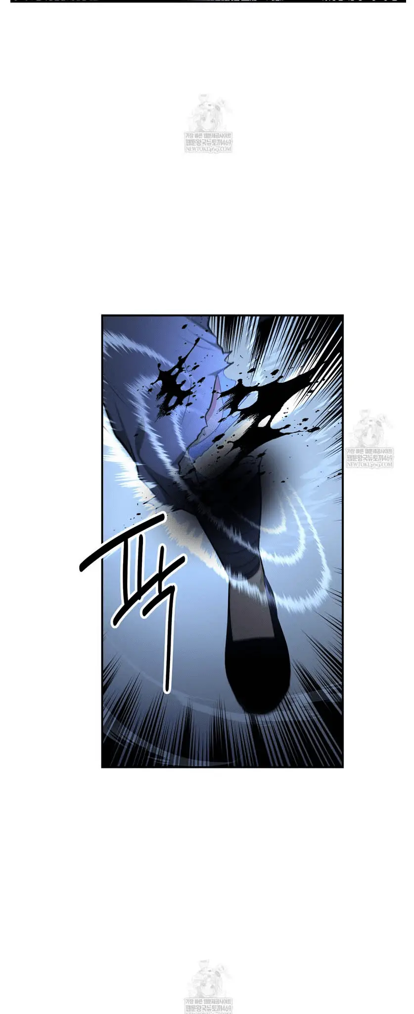 Read World's Best Gonryun Tavern EN Manga Online