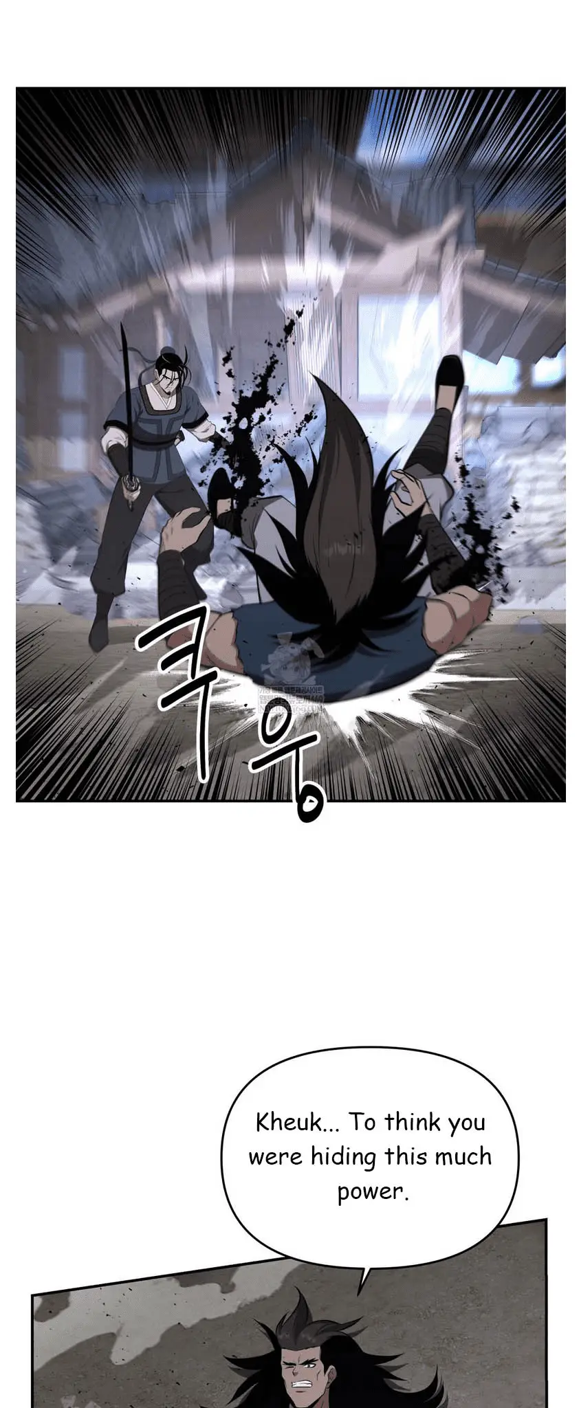 Read World's Best Gonryun Tavern EN Manga Online