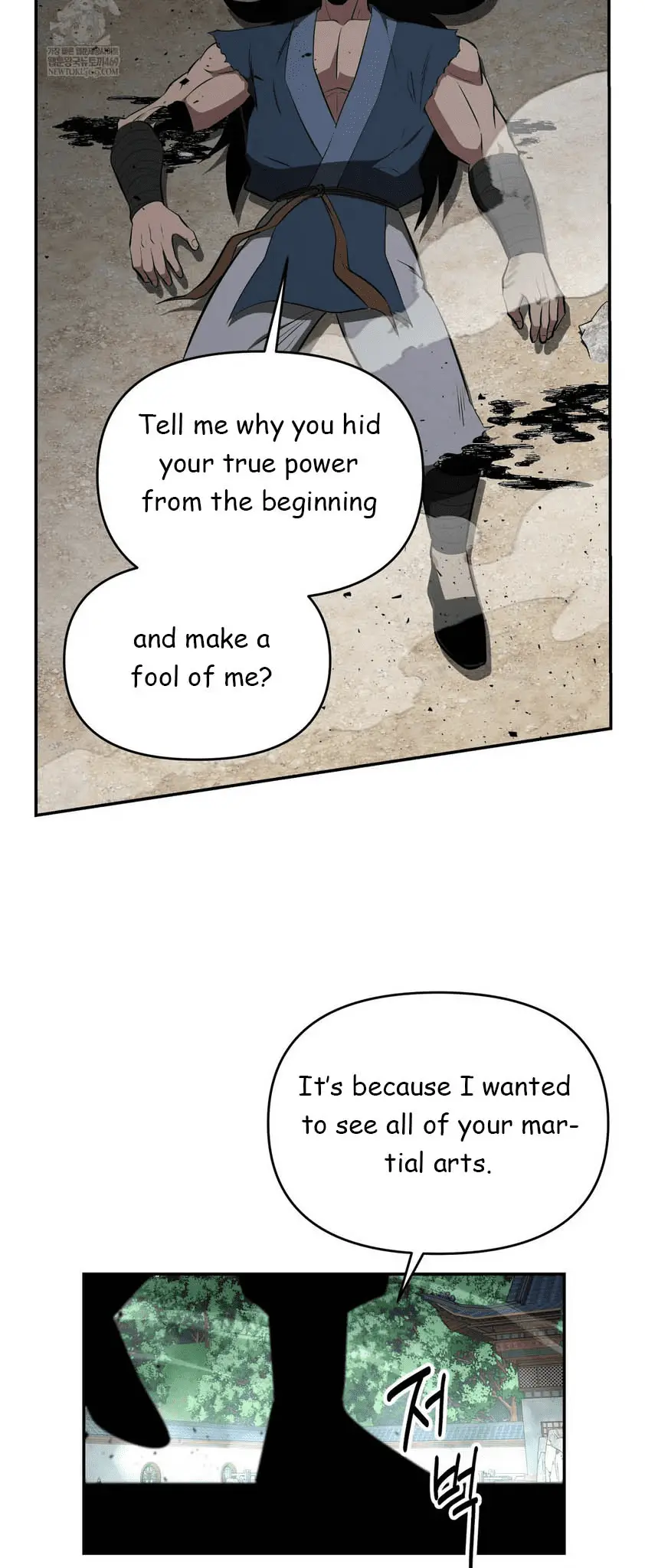 Read World's Best Gonryun Tavern EN Manga Online