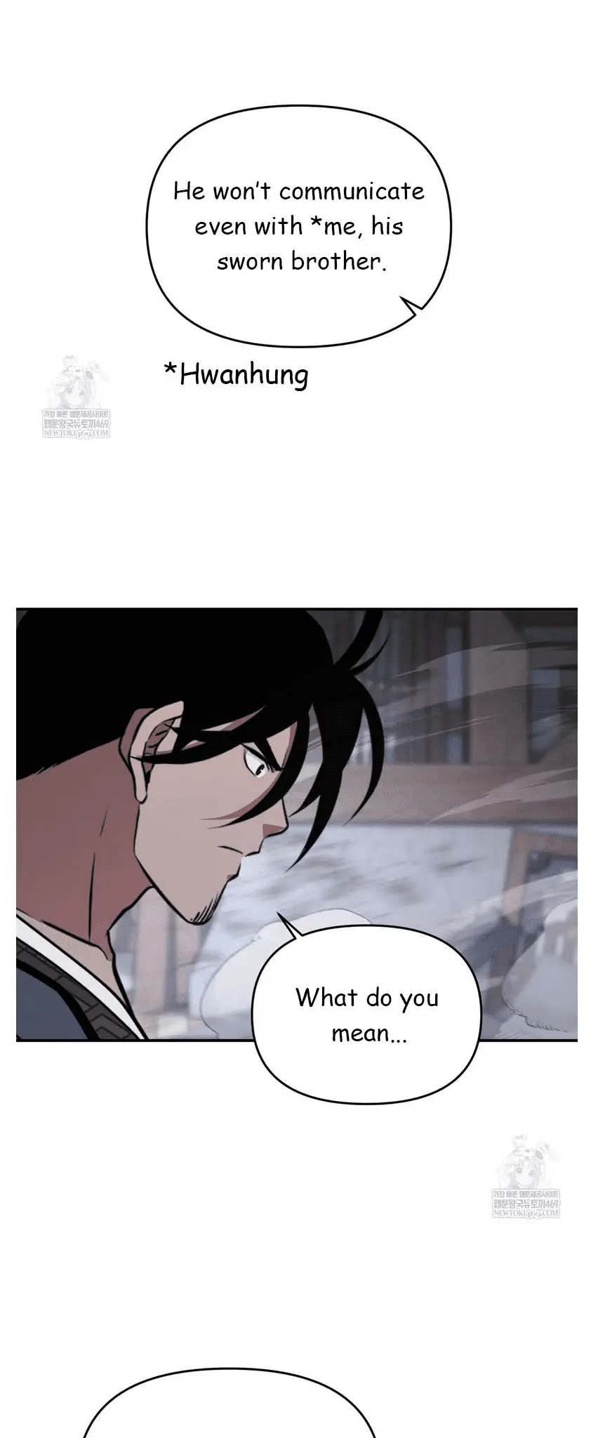 Read World's Best Gonryun Tavern EN Manga Online