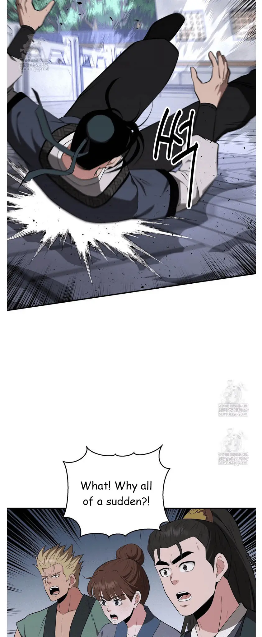 Read World's Best Gonryun Tavern EN Manga Online