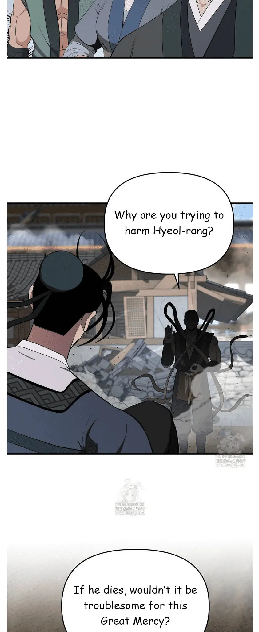 Read World's Best Gonryun Tavern EN Manga Online