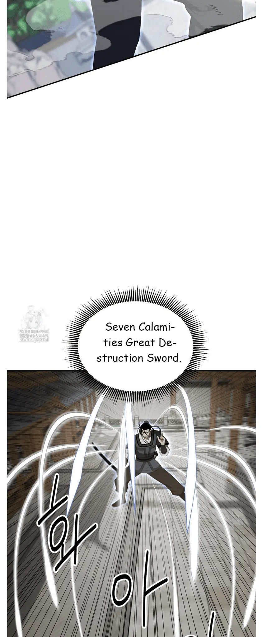 Read World's Best Gonryun Tavern EN Manga Online