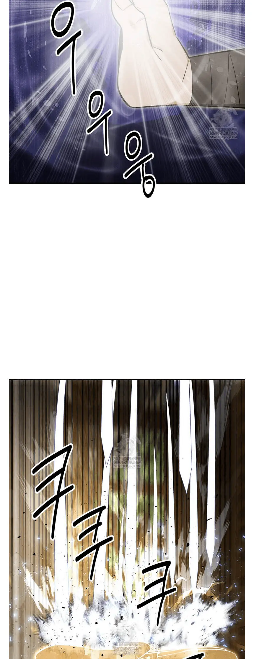 Read World's Best Gonryun Tavern EN Manga Online