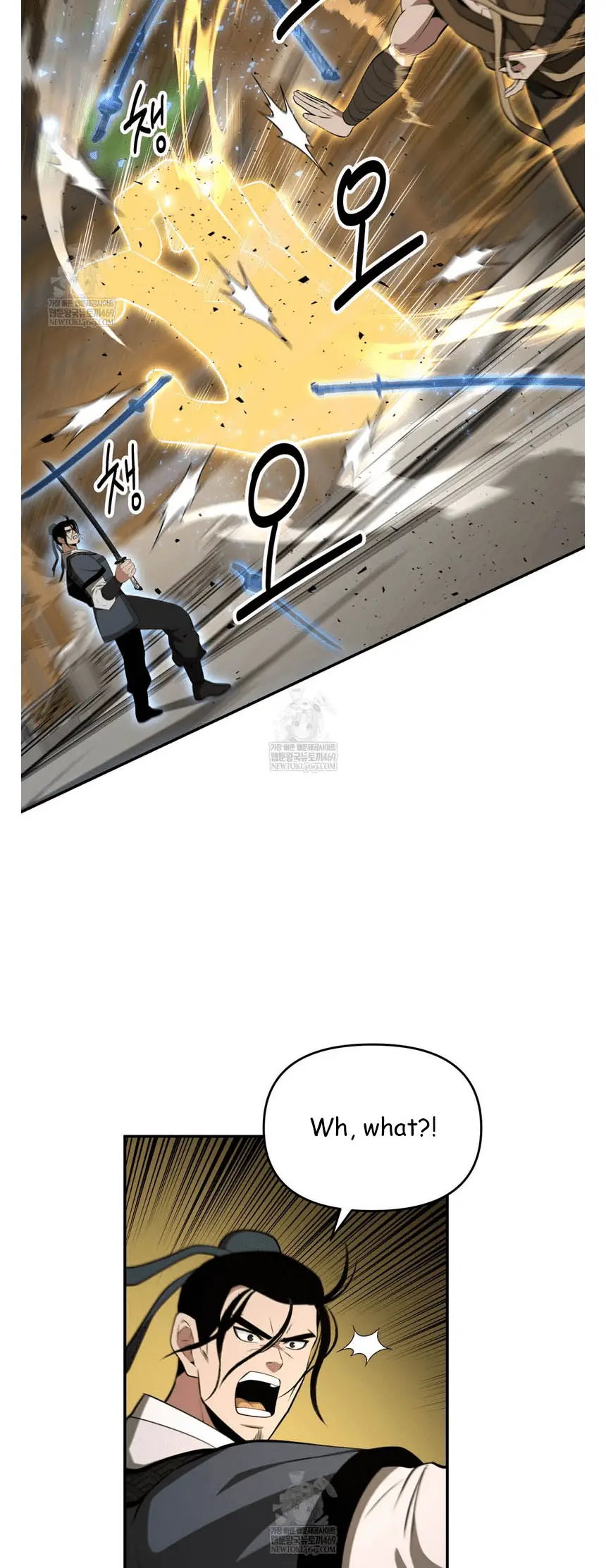 Read World's Best Gonryun Tavern EN Manga Online