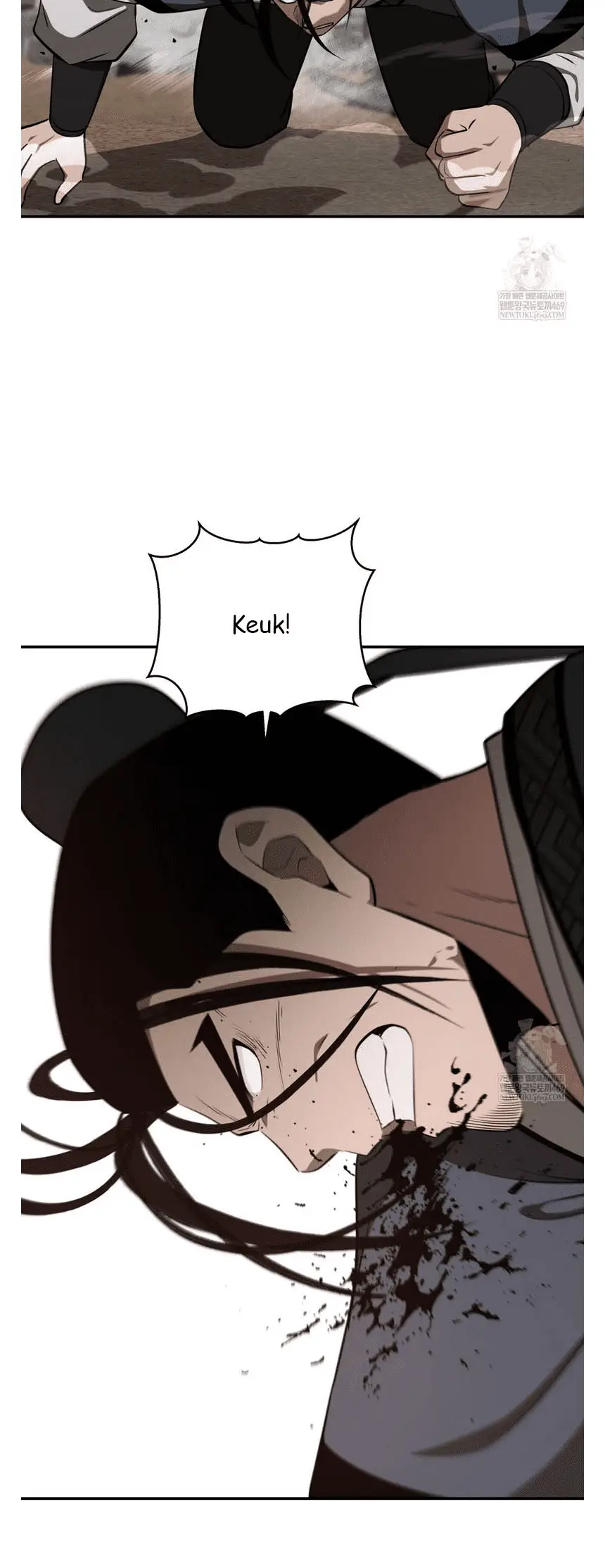 Read World's Best Gonryun Tavern EN Manga Online