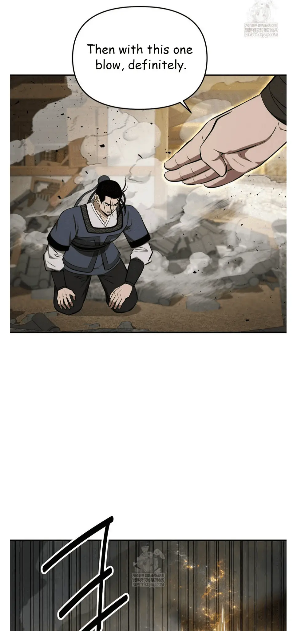 Read World's Best Gonryun Tavern EN Manga Online