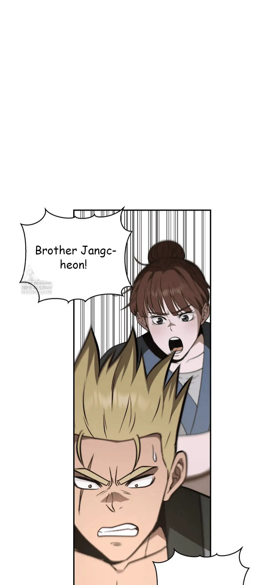 Read World's Best Gonryun Tavern EN Manga Online