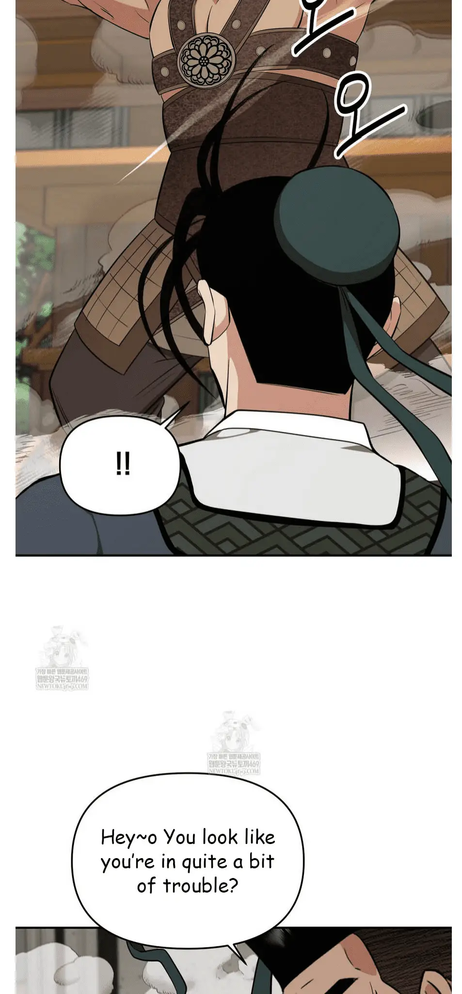 Read World's Best Gonryun Tavern EN Manga Online