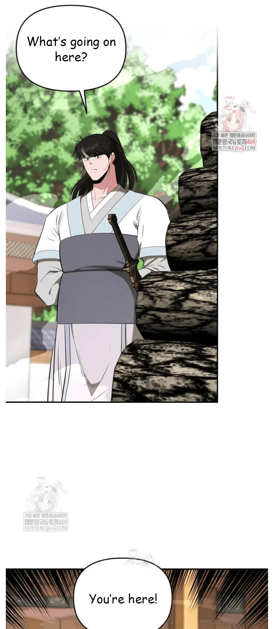 Read World's Best Gonryun Tavern EN Manga Online