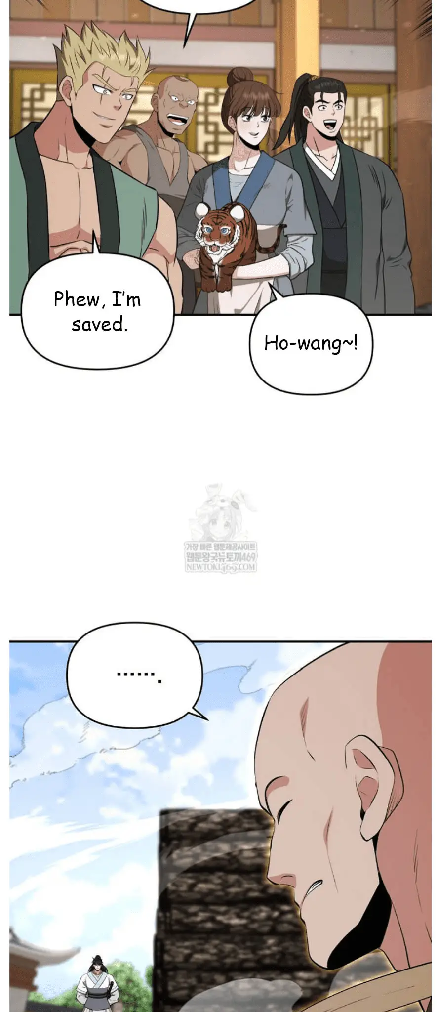 Read World's Best Gonryun Tavern EN Manga Online