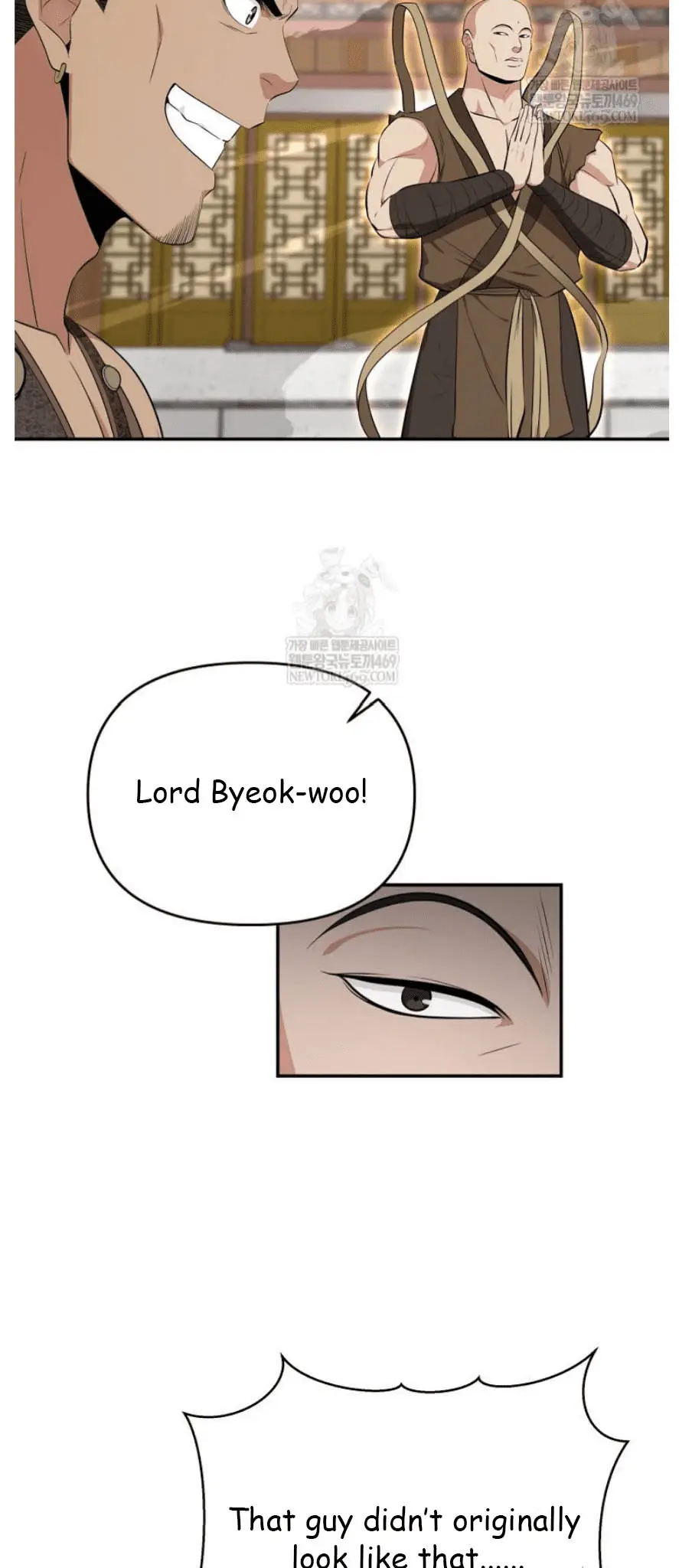 Read World's Best Gonryun Tavern EN Manga Online