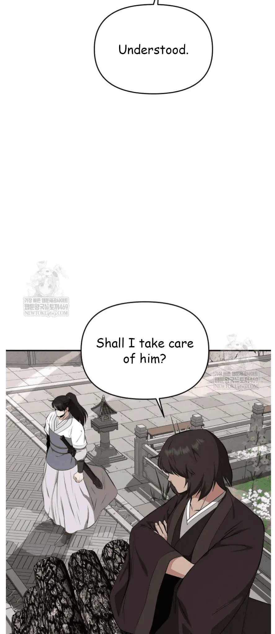 Read World's Best Gonryun Tavern EN Manga Online