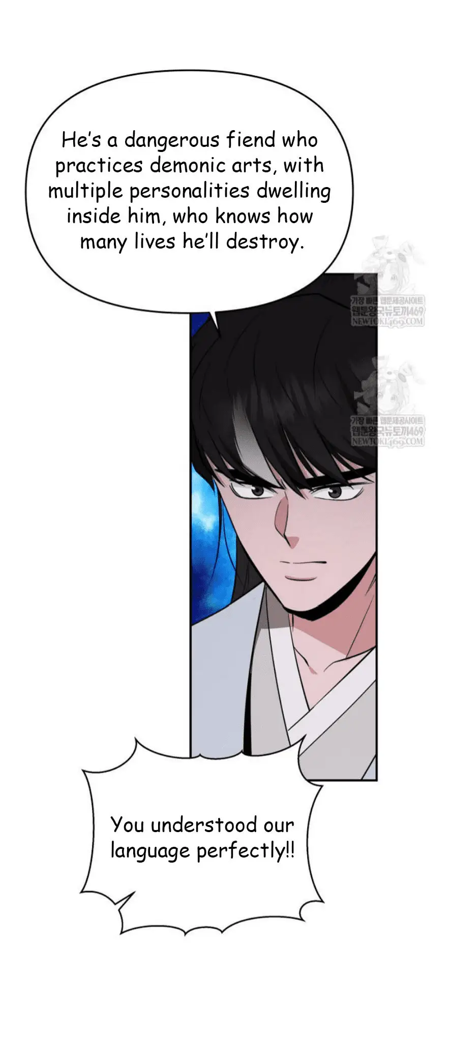 Read World's Best Gonryun Tavern EN Manga Online