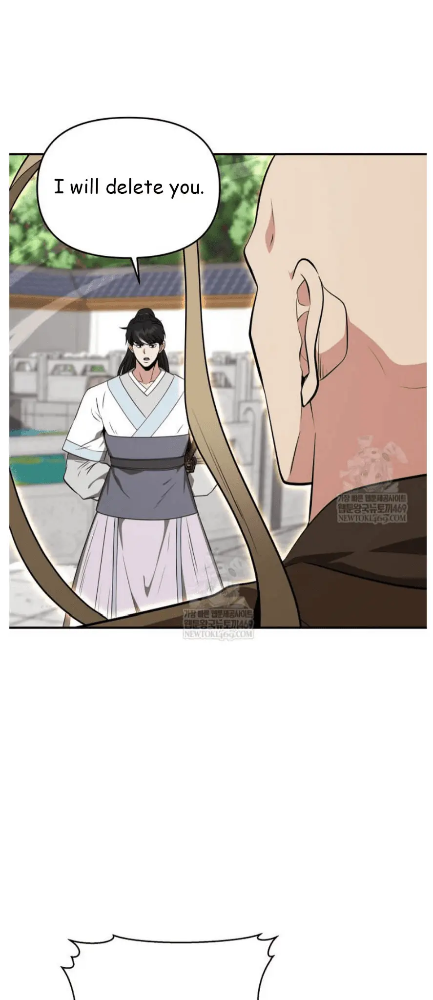 Read World's Best Gonryun Tavern EN Manga Online