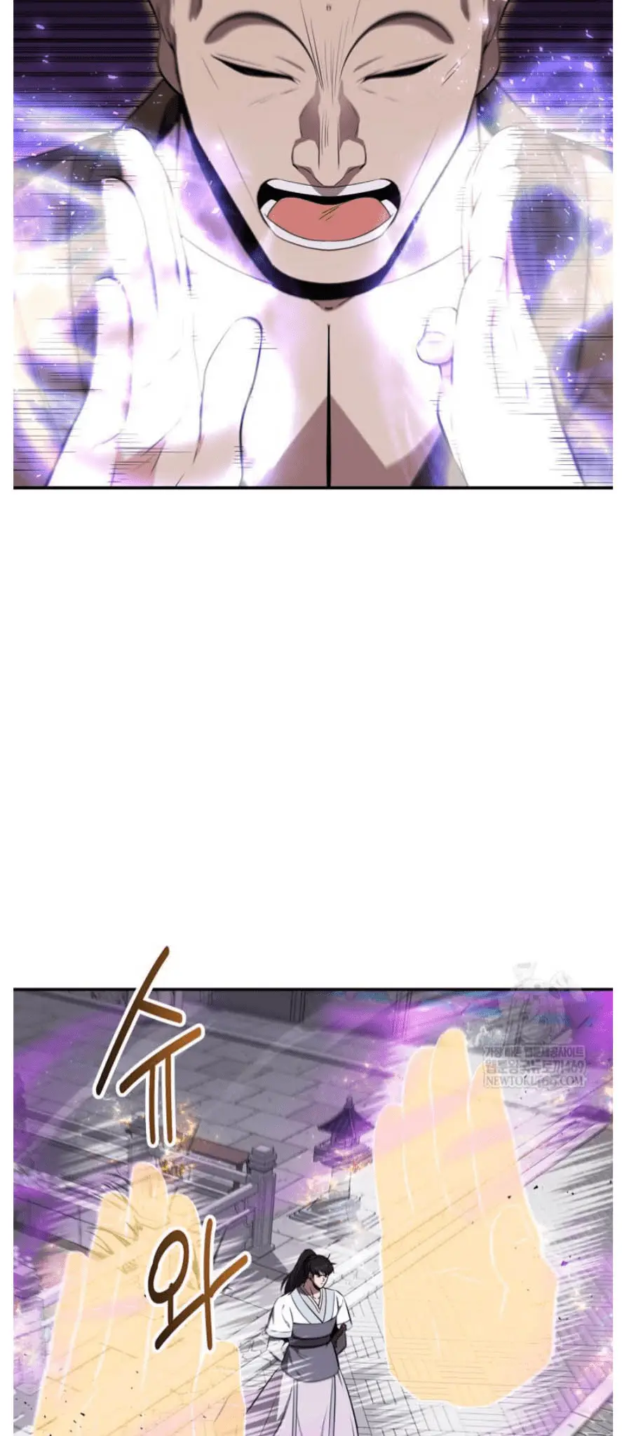 Read World's Best Gonryun Tavern EN Manga Online