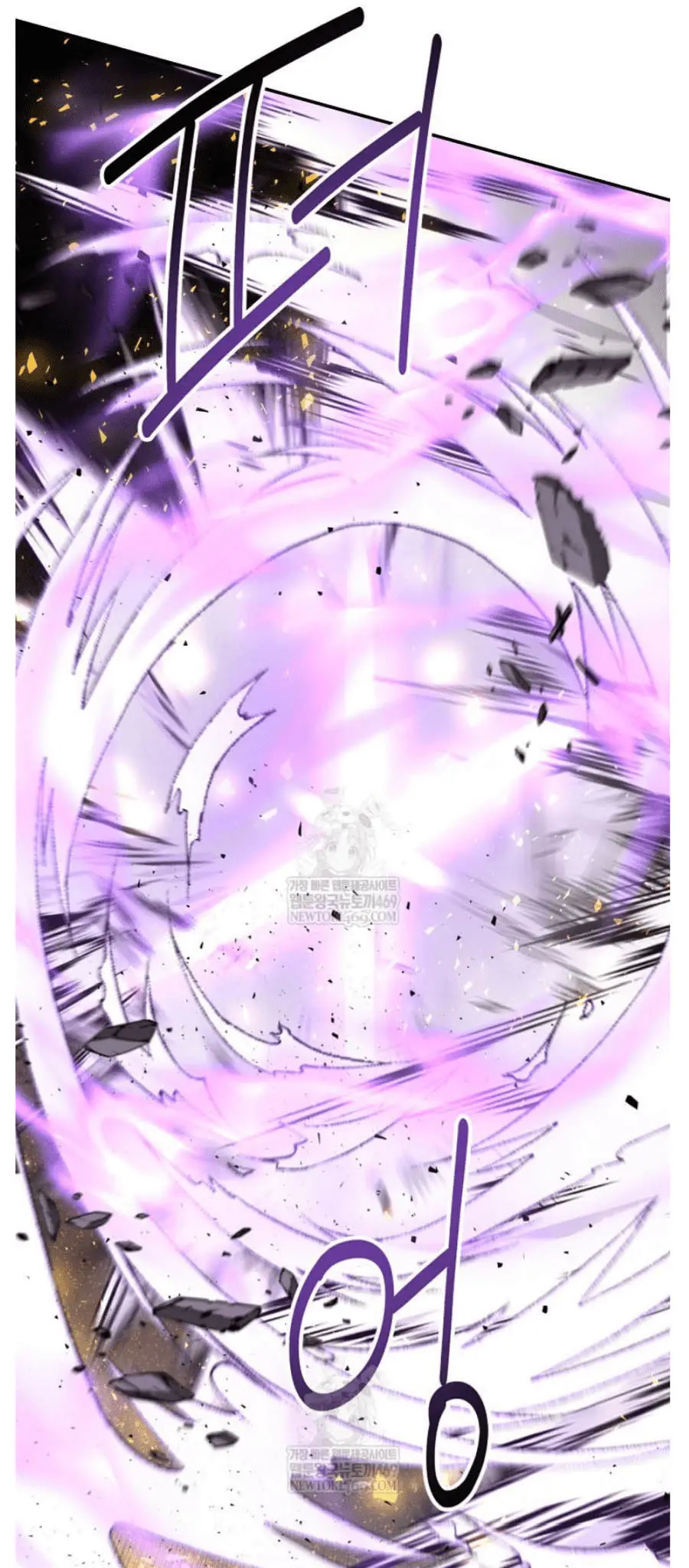 Read World's Best Gonryun Tavern EN Manga Online