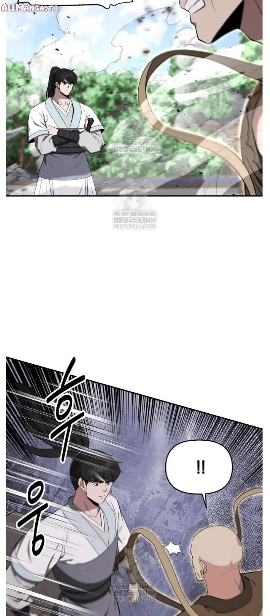 Read World's Best Gonryun Tavern EN Manga Online