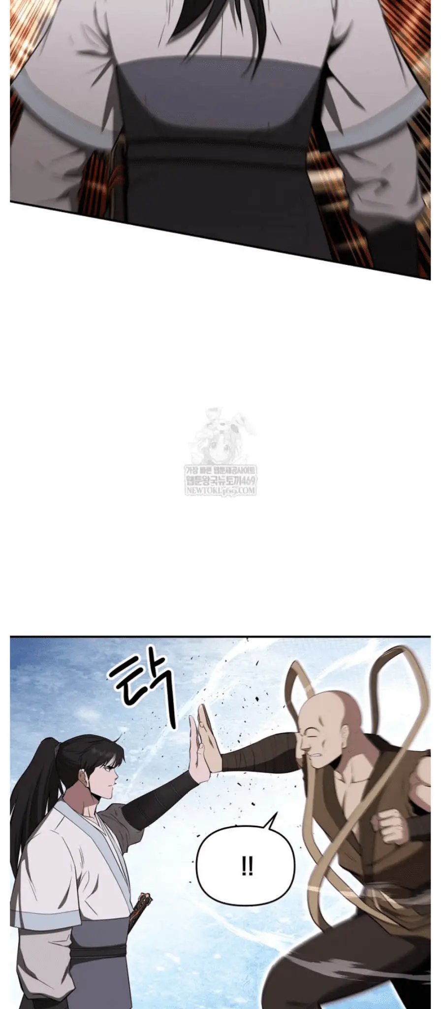 Read World's Best Gonryun Tavern EN Manga Online