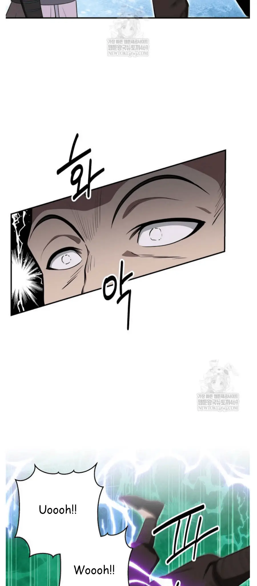 Read World's Best Gonryun Tavern EN Manga Online