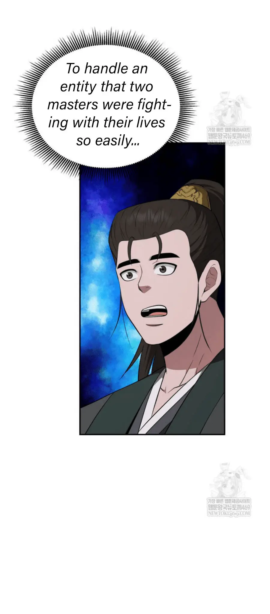 Read World's Best Gonryun Tavern EN Manga Online