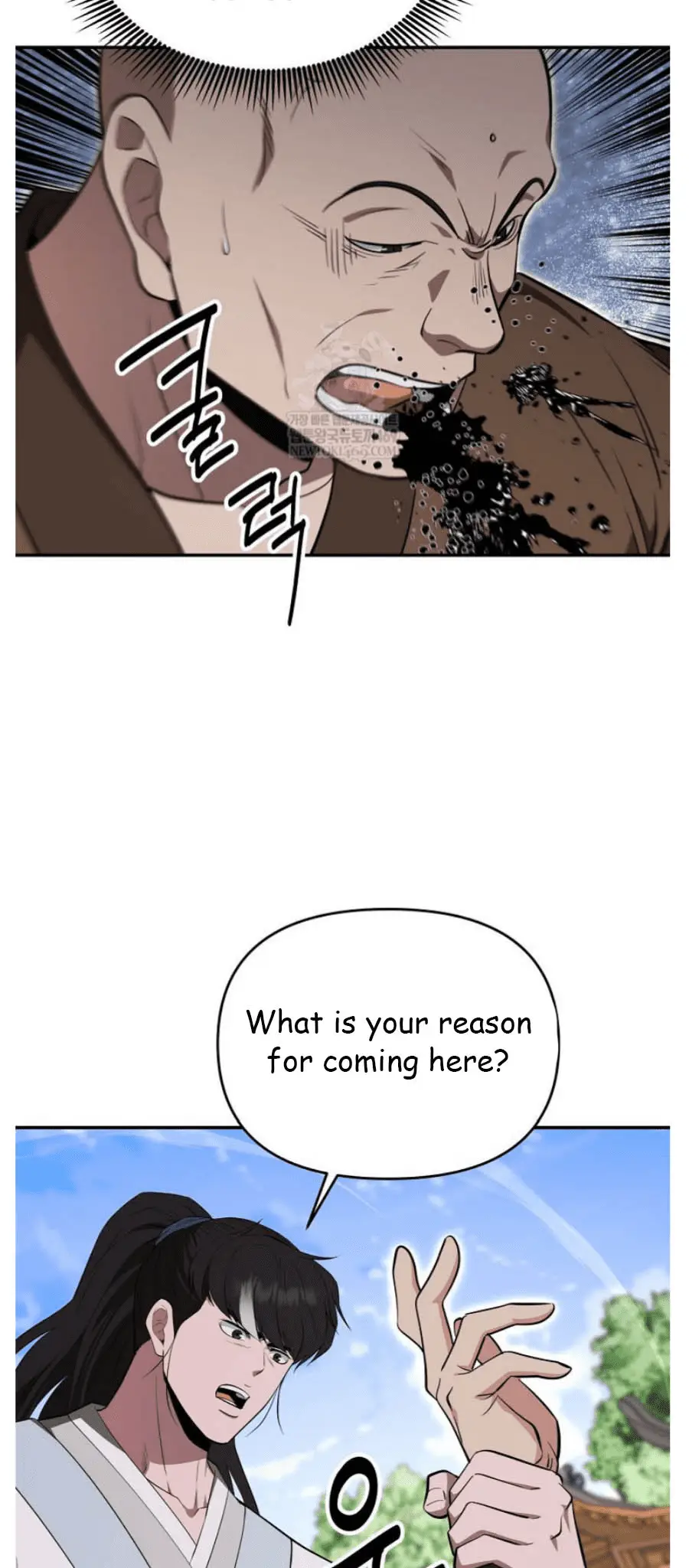 Read World's Best Gonryun Tavern EN Manga Online