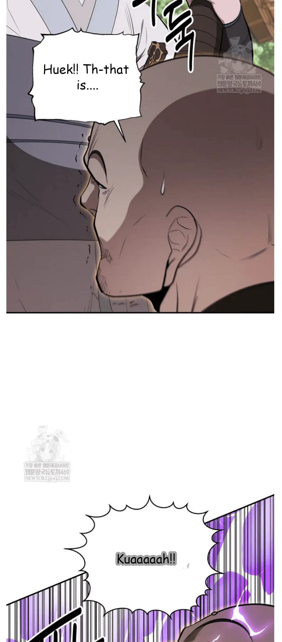 Read World's Best Gonryun Tavern EN Manga Online