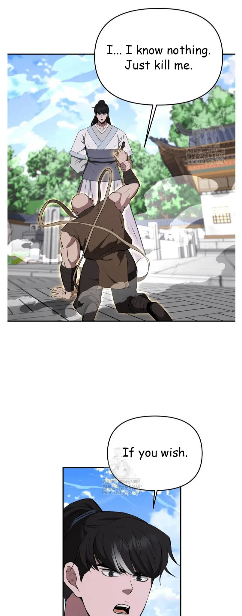 Read World's Best Gonryun Tavern EN Manga Online