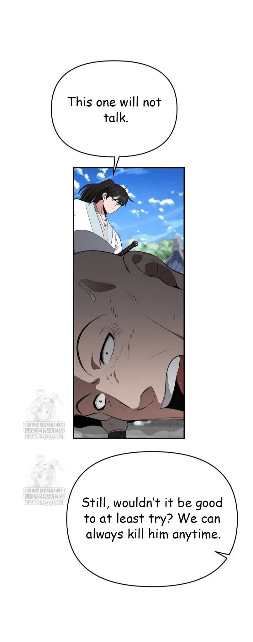 Read World's Best Gonryun Tavern EN Manga Online