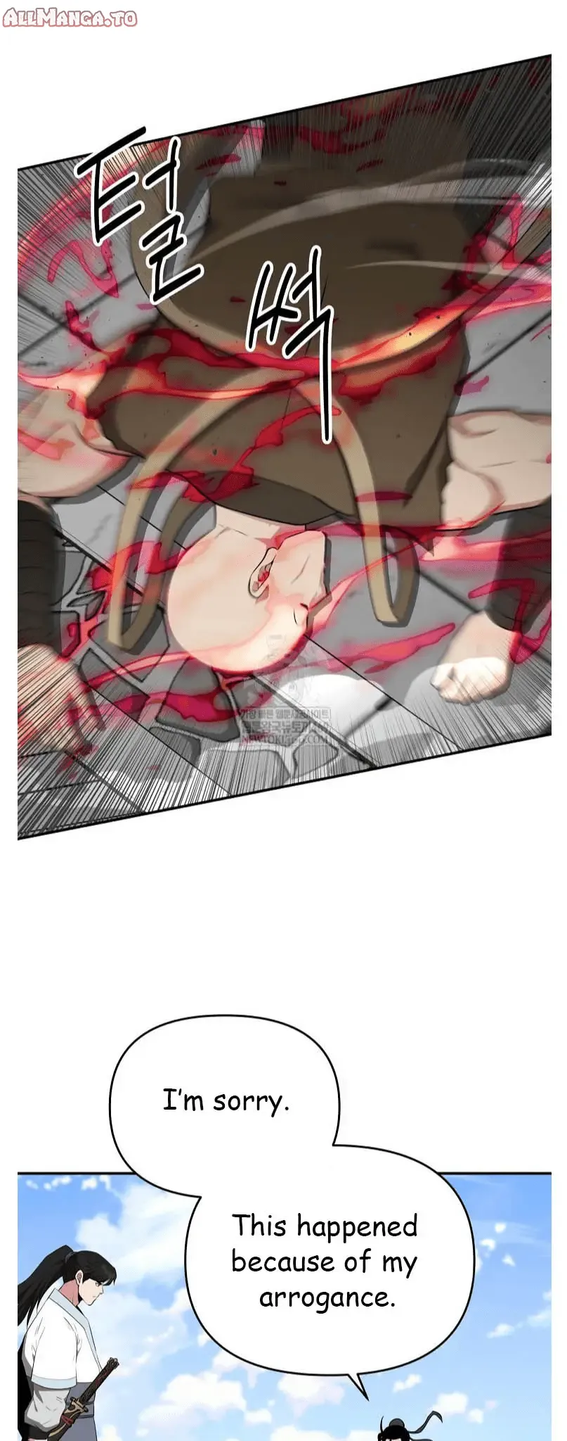 Read World's Best Gonryun Tavern EN Manga Online